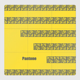 Магнитный плакат 3Х3 с принтом Узор Pantone 2021 в городе Новоалтайск, Полимерный материал с магнитным слоем | 9 деталей размером 9*9 см | Тематика изображения на принте: abstraction | colors of the year | illuminating | leaves | stripes | texture | ultimate grey | абстракция | листья | полосы | текстура | цвета года