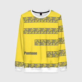 Женский свитшот 3D с принтом Узор Pantone 2021 в городе Новоалтайск, 100% полиэстер с мягким внутренним слоем | круглый вырез горловины, мягкая резинка на манжетах и поясе, свободная посадка по фигуре | abstraction | colors of the year | illuminating | leaves | stripes | texture | ultimate grey | абстракция | листья | полосы | текстура | цвета года