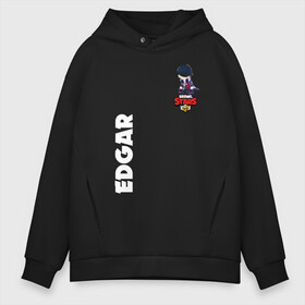 Мужское худи Oversize хлопок с принтом BRAWL STARS EDGAR в городе Новоалтайск, френч-терри — 70% хлопок, 30% полиэстер. Мягкий теплый начес внутри —100% хлопок | боковые карманы, эластичные манжеты и нижняя кромка, капюшон на магнитной кнопке | 8 bit | brawl stars | byron | colette | crow | edgar | gale | leon | max | mr.p | sally leon | shark | virus 8 bit | werewolf leon | акула | байрон | берли | бравл старс | ворон | коллет | макс | оборотень | эдгар