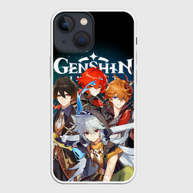Чехол для iPhone 13 mini с принтом GENSHIN IMPACT в городе Новоалтайск,  |  | Тематика изображения на принте: diluc | genshin impact | razor | tartaglia | zhongli | геншин импакт | дилюк | игры | персонажи | рэйзор | тарталья | чжун ли
