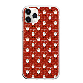 Чехол для iPhone 11 Pro Max матовый с принтом Happy Holidays в городе Новоалтайск, Силикон |  | Тематика изображения на принте: christmas | merry christmas | дед мороз | ёлка | зима | мороз | новый год | подарок | праздник | рождество | с новым годом | санта клаус | снегурочка | снежинки