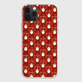 Чехол для iPhone 12 Pro Max с принтом Happy Holidays в городе Новоалтайск, Силикон |  | Тематика изображения на принте: christmas | merry christmas | дед мороз | ёлка | зима | мороз | новый год | подарок | праздник | рождество | с новым годом | санта клаус | снегурочка | снежинки