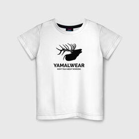 Детская футболка хлопок с принтом Yamalwear в городе Новоалтайск, 100% хлопок | круглый вырез горловины, полуприлегающий силуэт, длина до линии бедер | salekhard | yamal | yanao | арт | минимализм | рисунок | салехард | север | ямал | янао