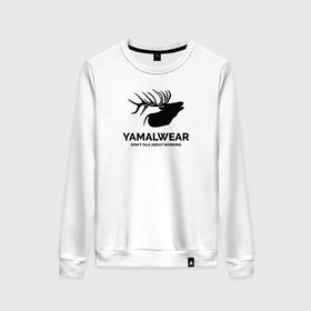Женский свитшот хлопок с принтом Yamalwear в городе Новоалтайск, 100% хлопок | прямой крой, круглый вырез, на манжетах и по низу широкая трикотажная резинка  | salekhard | yamal | yanao | арт | минимализм | рисунок | салехард | север | ямал | янао