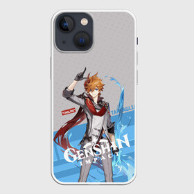 Чехол для iPhone 13 mini с принтом Genshin Impact   Tartaglia в городе Новоалтайск,  |  | Тематика изображения на принте: anime | game | genshin impact | rpg | tartaglia | аниме | геншин импакт | игра | персонаж | рпг | тарталья