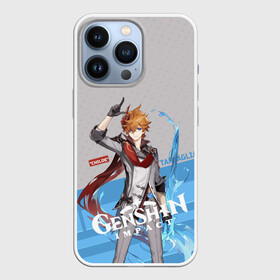 Чехол для iPhone 13 Pro с принтом Genshin Impact   Tartaglia в городе Новоалтайск,  |  | Тематика изображения на принте: anime | game | genshin impact | rpg | tartaglia | аниме | геншин импакт | игра | персонаж | рпг | тарталья