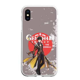 Чехол для iPhone XS Max матовый с принтом Genshin Impact - Zhongli в городе Новоалтайск, Силикон | Область печати: задняя сторона чехла, без боковых панелей | anime | game | genshin impact | rpg | zhongli | аниме | геншин импакт | игра | персонаж | рпг | чжун ли