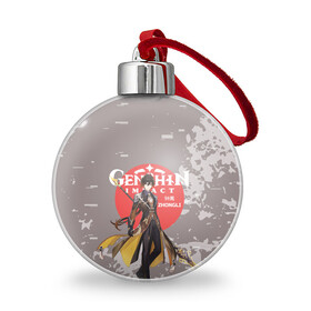 Ёлочный шар с принтом Genshin Impact - Zhongli в городе Новоалтайск, Пластик | Диаметр: 77 мм | anime | game | genshin impact | rpg | zhongli | аниме | геншин импакт | игра | персонаж | рпг | чжун ли