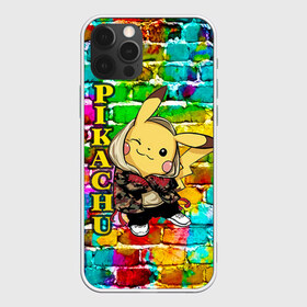 Чехол для iPhone 12 Pro Max с принтом Pikachu в городе Новоалтайск, Силикон |  | 2021 | pika | pika pika | pokemon go | аниме | граффити | детектив пикачу | детская | дочка | игра | игры | из игры | модный пикачу | неон | пикачу | покемон | покемоны | с новым годом | с пикачу | с покемоном | сын