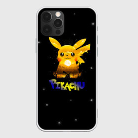 Чехол для iPhone 12 Pro Max с принтом Пикачу в городе Новоалтайск, Силикон |  | 2021 | pika | pika pika | pokemon go | аниме | граффити | детектив пикачу | детская | дочка | игра | игры | из игры | модный пикачу | неон | пикачу | покемон | покемоны | с новым годом | с пикачу | с покемоном | сын