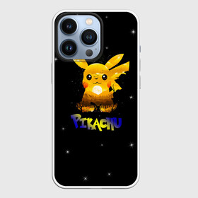 Чехол для iPhone 13 Pro с принтом Пикачу в городе Новоалтайск,  |  | 2021 | pika | pika pika | pokemon go | аниме | граффити | детектив пикачу | детская | дочка | игра | игры | из игры | модный пикачу | неон | пикачу | покемон | покемоны | с новым годом | с пикачу | с покемоном | сын