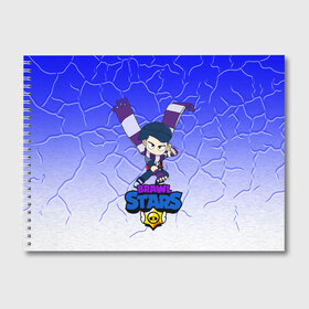 Альбом для рисования с принтом Brawl Stars Эдгар в городе Новоалтайск, 100% бумага
 | матовая бумага, плотность 200 мг. | Тематика изображения на принте: bibi | brawl stars | byron | crow | edgar | edgar brawl stars | kolett | leon | spike | sprout | surge | байрон | боец | бравл старс | бравлер | вольт | герои | девочкам | детям | колетт | леон | логотипы игр | мальчикам | персонажи игр |
