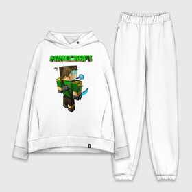 Женский костюм хлопок Oversize с принтом Minecraft в городе Новоалтайск,  |  | minecraft | алекс | белый | блоки | ведьма | взрывчатка | визера | волк | гаст | добывать | дракон | зеленый куб | зомби | игра | крафт | крипер | кубики | лошадка | майн | майнкрафт | манкрафт | овечка | оцелот