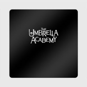 Магнит виниловый Квадрат с принтом umbrella academy в городе Новоалтайск, полимерный материал с магнитным слоем | размер 9*9 см, закругленные углы | academy | umbrella | umbrella academy | адам годли | академия | академия амбрелла | амбрелла | дэвид кастанеда | колм фиори | кэмерон бриттон | мэри джей блайдж
джон магаро | роберт шиэн | том хоппер | эллиот пейдж