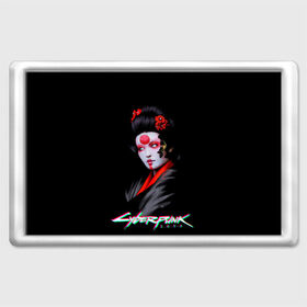 Магнит 45*70 с принтом CYBERPUNK 2077 JAPAN в городе Новоалтайск, Пластик | Размер: 78*52 мм; Размер печати: 70*45 | Тематика изображения на принте: cd prodject | cyberpunk 2077 | future | game | japan | kianu | logo | pc | rpg | samurai | банды | будущее | игры | киану ривз | киберпанк | киберпанк 2077 | киборги | компьютер | рпг | самурай | шутер | япония