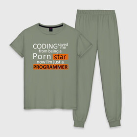 Женская пижама хлопок с принтом CODING в городе Новоалтайск, 100% хлопок | брюки и футболка прямого кроя, без карманов, на брюках мягкая резинка на поясе и по низу штанин | c++ | coding | java | python | программист | с