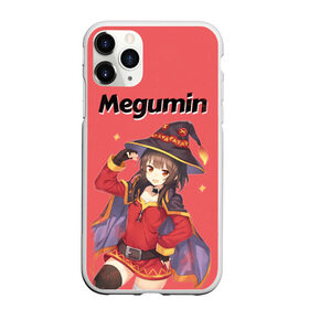 Чехол для iPhone 11 Pro Max матовый с принтом Megumin в городе Новоалтайск, Силикон |  | Тематика изображения на принте: aqua | darkness | kazuma | kono subarashii | konosuba | megumin | аква | богиня благословляет этот прекрасный мир | даркнес | даркнесс | казума | коносуба | мегумин | юн юн