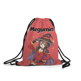 Рюкзак-мешок 3D с принтом Megumin в городе Новоалтайск, 100% полиэстер | плотность ткани — 200 г/м2, размер — 35 х 45 см; лямки — толстые шнурки, застежка на шнуровке, без карманов и подкладки | aqua | darkness | kazuma | kono subarashii | konosuba | megumin | аква | богиня благословляет этот прекрасный мир | даркнес | даркнесс | казума | коносуба | мегумин | юн юн