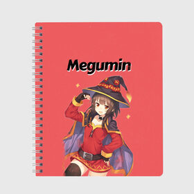 Тетрадь с принтом Megumin в городе Новоалтайск, 100% бумага | 48 листов, плотность листов — 60 г/м2, плотность картонной обложки — 250 г/м2. Листы скреплены сбоку удобной пружинной спиралью. Уголки страниц и обложки скругленные. Цвет линий — светло-серый
 | aqua | darkness | kazuma | kono subarashii | konosuba | megumin | аква | богиня благословляет этот прекрасный мир | даркнес | даркнесс | казума | коносуба | мегумин | юн юн