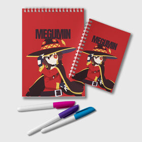 Блокнот с принтом Megumin в городе Новоалтайск, 100% бумага | 48 листов, плотность листов — 60 г/м2, плотность картонной обложки — 250 г/м2. Листы скреплены удобной пружинной спиралью. Цвет линий — светло-серый
 | Тематика изображения на принте: aqua | darkness | kazuma | kono subarashii | konosuba | megumin | аква | богиня благословляет этот прекрасный мир | даркнес | даркнесс | казума | коносуба | мегумин | юн юн