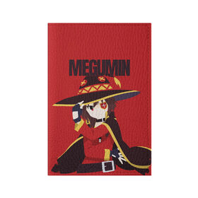 Обложка для паспорта матовая кожа с принтом Megumin в городе Новоалтайск, натуральная матовая кожа | размер 19,3 х 13,7 см; прозрачные пластиковые крепления | Тематика изображения на принте: aqua | darkness | kazuma | kono subarashii | konosuba | megumin | аква | богиня благословляет этот прекрасный мир | даркнес | даркнесс | казума | коносуба | мегумин | юн юн