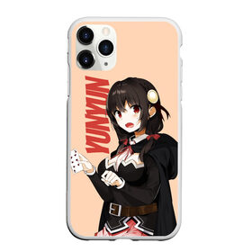 Чехол для iPhone 11 Pro Max матовый с принтом YunYun в городе Новоалтайск, Силикон |  | Тематика изображения на принте: aqua | darkness | kazuma | kono subarashii | konosuba | megumin | аква | богиня благословляет этот прекрасный мир | даркнес | даркнесс | казума | коносуба | мегумин | юн юн