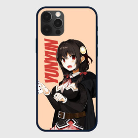 Чехол для iPhone 12 Pro Max с принтом YunYun в городе Новоалтайск, Силикон |  | aqua | darkness | kazuma | kono subarashii | konosuba | megumin | аква | богиня благословляет этот прекрасный мир | даркнес | даркнесс | казума | коносуба | мегумин | юн юн
