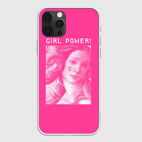 Чехол для iPhone 12 Pro Max с принтом Girl Power! в городе Новоалтайск, Силикон |  | Тематика изображения на принте: fem | trend | venus | венера | давид | картина | леонардо да винчи | мона лиза | тренд