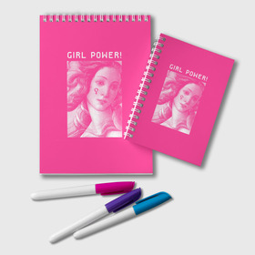 Блокнот с принтом Girl Power! в городе Новоалтайск, 100% бумага | 48 листов, плотность листов — 60 г/м2, плотность картонной обложки — 250 г/м2. Листы скреплены удобной пружинной спиралью. Цвет линий — светло-серый
 | fem | trend | venus | венера | давид | картина | леонардо да винчи | мона лиза | тренд