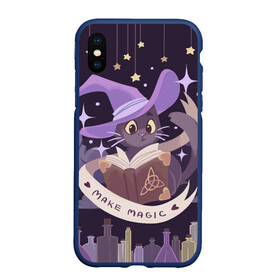Чехол для iPhone XS Max матовый с принтом Make Magic - делаем магию в городе Новоалтайск, Силикон | Область печати: задняя сторона чехла, без боковых панелей | book | halloween | magic | spell | spellbook | witch | ведьма | ведьмин кот | волшебник | волшебство | заклинание | книга | кот | магия | фамильяр | хэллоуин | чародей | чародейка