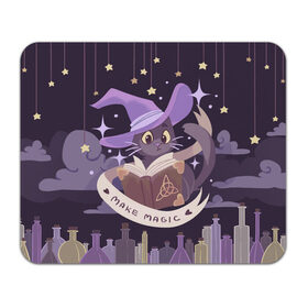 Коврик для мышки прямоугольный с принтом Make Magic (с фоном) в городе Новоалтайск, натуральный каучук | размер 230 х 185 мм; запечатка лицевой стороны | book | halloween | magic | spell | spellbook | witch | ведьма | ведьмин кот | волшебник | волшебство | заклинание | книга | кот | магия | фамильяр | хэллоуин | чародей | чародейка