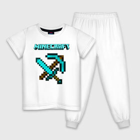 Детская пижама хлопок с принтом Minecraft в городе Новоалтайск, 100% хлопок |  брюки и футболка прямого кроя, без карманов, на брюках мягкая резинка на поясе и по низу штанин
 | Тематика изображения на принте: minecraft | алекс | белый | блоки | ведьма | взрывчатка | визера | волк | гаст | добывать | дракон | зеленый куб | зомби | игра | крафт | крипер | кубики | лошадка | майн | майнкрафт | манкрафт | овечка | оцелот
