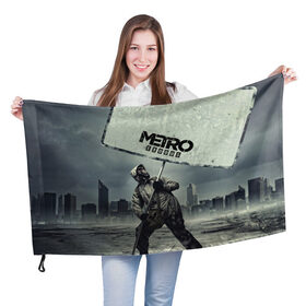 Флаг 3D с принтом Metro Exodus в городе Новоалтайск, 100% полиэстер | плотность ткани — 95 г/м2, размер — 67 х 109 см. Принт наносится с одной стороны | 2033 | exodus | metro | metro 2033 | metro exodus | stalker | апокалипсис | диггер | дигеры | метро | разрушка | эпидемия