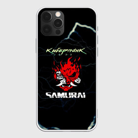 Чехол для iPhone 12 Pro Max с принтом Cyberpunk в городе Новоалтайск, Силикон |  | action | cyberpunk 2077 | rpg | samurai | банда | игра | киберпанк | самураи
