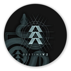 Коврик для мышки круглый с принтом DESTINY, HUNTER в городе Новоалтайск, резина и полиэстер | круглая форма, изображение наносится на всю лицевую часть | Тематика изображения на принте: beyond light | destiny | destiny 2 | hunter | дестини | игры | охотник