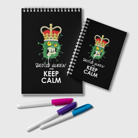 Блокнот с принтом Keep calm в городе Новоалтайск, 100% бумага | 48 листов, плотность листов — 60 г/м2, плотность картонной обложки — 250 г/м2. Листы скреплены удобной пружинной спиралью. Цвет линий — светло-серый
 | british | corona | corona virus | english | keep calm | mutant | virus | английский | британский | вирус | корона | корона вирус | мутант | сохраняй спокойствие