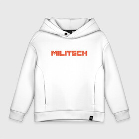 Детское худи Oversize хлопок с принтом Militech в городе Новоалтайск, френч-терри — 70% хлопок, 30% полиэстер. Мягкий теплый начес внутри —100% хлопок | боковые карманы, эластичные манжеты и нижняя кромка, капюшон на магнитной кнопке | cyberpunk 2077 | johnny silverhand | judy | moxes | panam | samurai | джуди | киберпанк 2077 | милитех | панам | шельмы