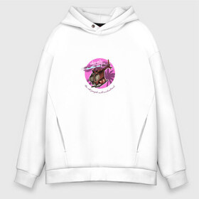 Мужское худи Oversize хлопок с принтом Vice City - Вертолётик в городе Новоалтайск, френч-терри — 70% хлопок, 30% полиэстер. Мягкий теплый начес внутри —100% хлопок | боковые карманы, эластичные манжеты и нижняя кромка, капюшон на магнитной кнопке | game | gta vice city | вертолётик | гта вайс сити | игра | миссия | ностальгия | олд | пальмы | ретро | старый