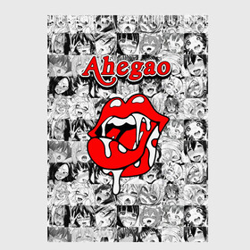Скетчбук с принтом Ahegao в городе Новоалтайск, 100% бумага
 | 48 листов, плотность листов — 100 г/м2, плотность картонной обложки — 250 г/м2. Листы скреплены сверху удобной пружинной спиралью | Тематика изображения на принте: ahegao | manga | ахегао | комиксы | лицо | манга | паттрен | чернобелый | эмоции