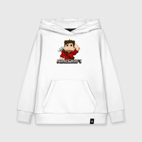 Детская толстовка хлопок с принтом Minecraft в городе Новоалтайск, 100% хлопок | Круглый горловой вырез, эластичные манжеты, пояс, капюшен | minecraft | алекс | белый | блоки | ведьма | взрывчатка | визера | волк | гаст | добывать | дракон | зеленый куб | зомби | игра | крафт | крипер | кубики | лошадка | майн | майнкрафт | манкрафт | овечка | оцелот