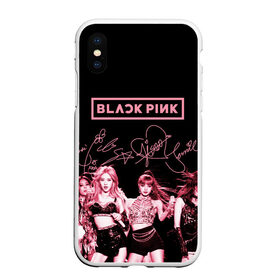 Чехол для iPhone XS Max матовый с принтом BLACKPINK в городе Новоалтайск, Силикон | Область печати: задняя сторона чехла, без боковых панелей | Тематика изображения на принте: black pink | blackpink | k pop | блэкпинк | дженни | джису | к поп | лиса | розэ