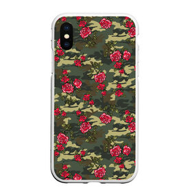 Чехол для iPhone XS Max матовый с принтом Камуфляж и розы в городе Новоалтайск, Силикон | Область печати: задняя сторона чехла, без боковых панелей | 23 февраля | армия | военная | зелень | камуфляж | листья | маскировка | паттерн | розы | солдат | текстуры | цветы