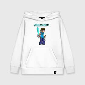 Детская толстовка хлопок с принтом Minecraft в городе Новоалтайск, 100% хлопок | Круглый горловой вырез, эластичные манжеты, пояс, капюшен | minecraft | алекс | белый | блоки | ведьма | взрывчатка | визера | волк | гаст | добывать | дракон | зеленый куб | зомби | игра | крафт | крипер | кубики | лошадка | майн | майнкрафт | манкрафт | овечка | оцелот