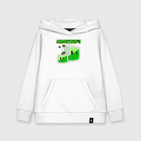 Детская толстовка хлопок с принтом Minecraft в городе Новоалтайск, 100% хлопок | Круглый горловой вырез, эластичные манжеты, пояс, капюшен | minecraft | алекс | белый | блоки | ведьма | взрывчатка | визера | волк | гаст | добывать | дракон | зеленый куб | зомби | игра | крафт | крипер | кубики | лошадка | майн | майнкрафт | манкрафт | овечка | оцелот