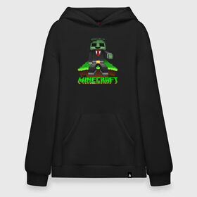 Худи SuperOversize хлопок с принтом Minecraft в городе Новоалтайск, 70% хлопок, 30% полиэстер, мягкий начес внутри | карман-кенгуру, эластичная резинка на манжетах и по нижней кромке, двухслойный капюшон
 | 