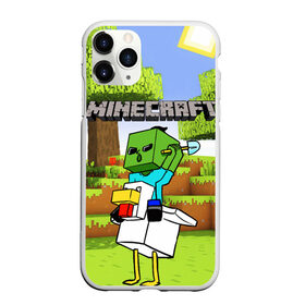 Чехол для iPhone 11 Pro Max матовый с принтом MINECRAFT в городе Новоалтайск, Силикон |  | Тематика изображения на принте: minecraft | аид | алмазы | игра майнкрафт | компот | компот. | майнкрафт | нуб | скин