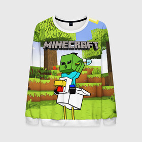 Мужской свитшот 3D с принтом MINECRAFT в городе Новоалтайск, 100% полиэстер с мягким внутренним слоем | круглый вырез горловины, мягкая резинка на манжетах и поясе, свободная посадка по фигуре | minecraft | аид | алмазы | игра майнкрафт | компот | компот. | майнкрафт | нуб | скин