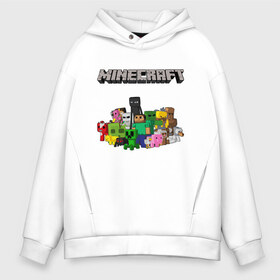 Мужское худи Oversize хлопок с принтом MINECRAFT в городе Новоалтайск, френч-терри — 70% хлопок, 30% полиэстер. Мягкий теплый начес внутри —100% хлопок | боковые карманы, эластичные манжеты и нижняя кромка, капюшон на магнитной кнопке | minecraft | аид | алмазы | игра майнкрафт | компот | компот. | майнкрафт | нуб | скин