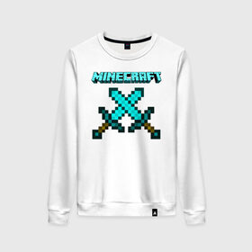Женский свитшот хлопок с принтом Minecraft в городе Новоалтайск, 100% хлопок | прямой крой, круглый вырез, на манжетах и по низу широкая трикотажная резинка  | minecraft | алекс | белый | блоки | ведьма | взрывчатка | визера | волк | гаст | добывать | дракон | зеленый куб | зомби | игра | крафт | крипер | кубики | лошадка | майн | майнкрафт | манкрафт | овечка | оцелот