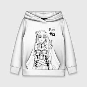 Детская толстовка 3D с принтом Re:Zero в городе Новоалтайск, 100% полиэстер | двухслойный капюшон со шнурком для регулировки, мягкие манжеты на рукавах и по низу толстовки, спереди карман-кенгуру с мягким внутренним слоем | anime girl | anime heroes | emilia | girl | kawaii | ram | re zero | re:zero | rem | девочка | девушка | жизнь с нуля в альтернативном мире | кавайный | логотипы аниме | персонажи аниме | рам | ре зеро | рем | эмилия